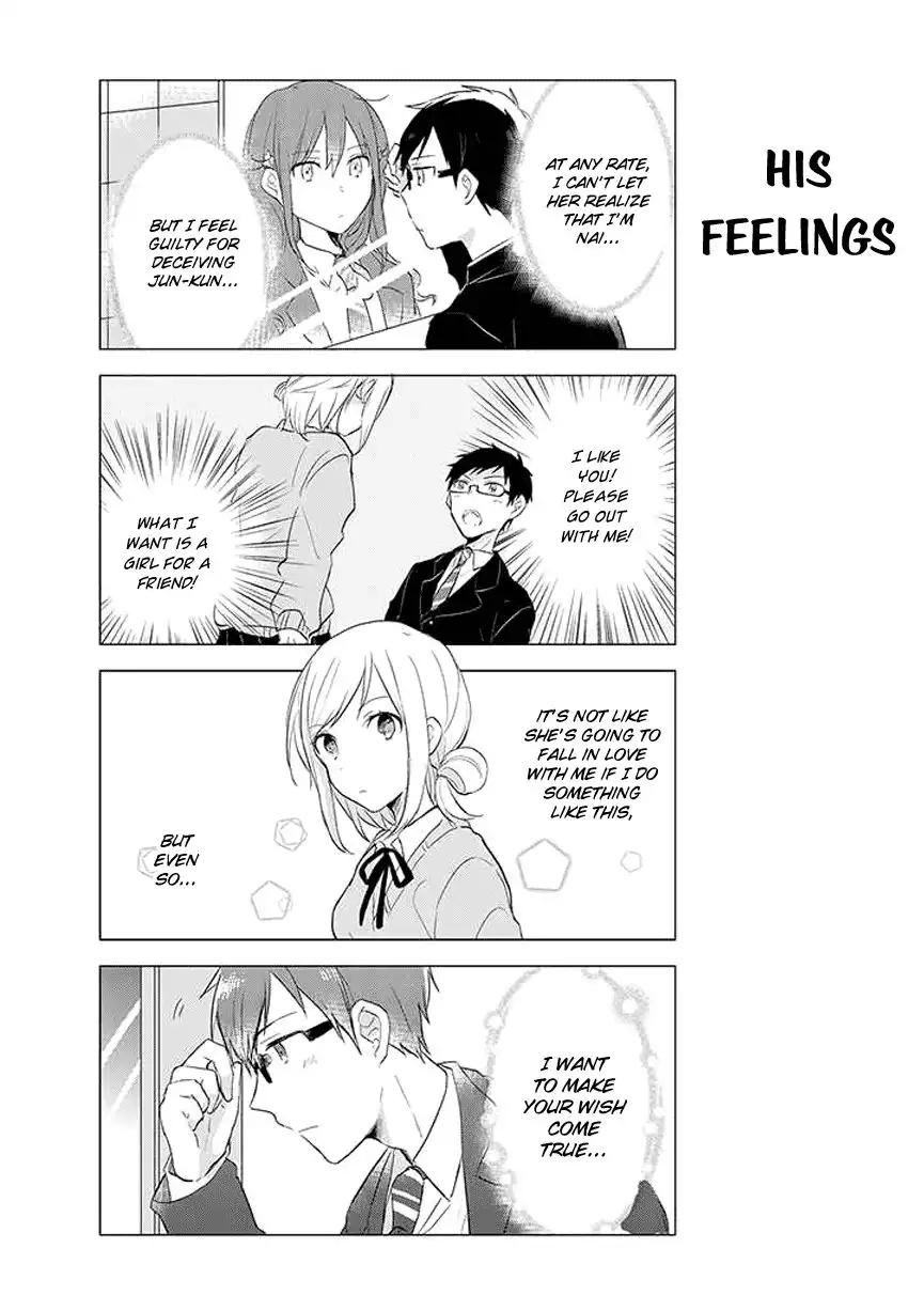 Seito Kaichou desu ga Josou Hajimemashita Chapter 1 8